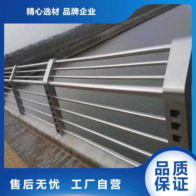不锈钢护栏不锈钢护栏材质护栏供应商