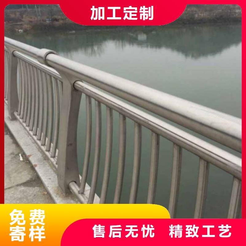 不锈钢护栏不锈钢桥梁护栏货源充足