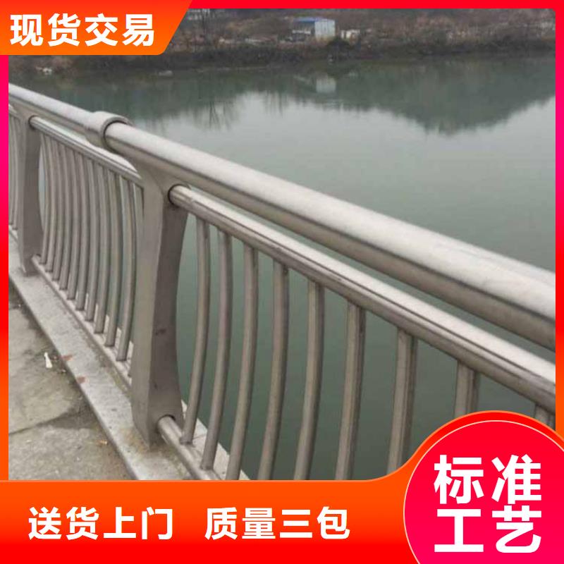不锈钢护栏不锈钢护栏材质护栏专注细节专注品质