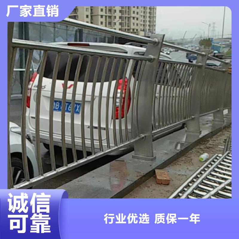 不锈钢护栏不锈钢护栏材质护栏工厂直销