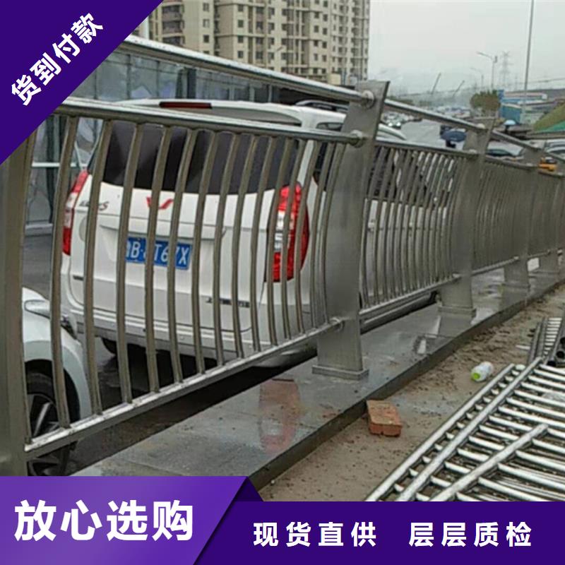 不锈钢护栏不锈钢河道景观栏杆产地批发