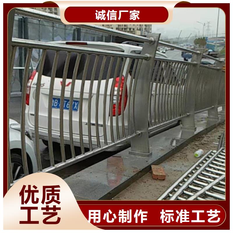 不锈钢护栏不锈钢桥梁护栏货源直供
