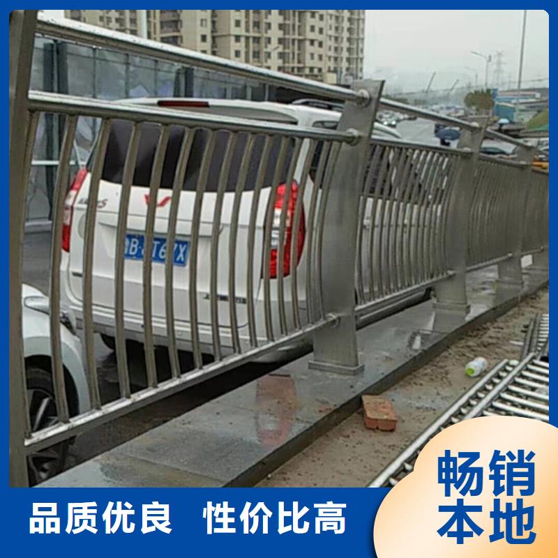 不锈钢护栏不锈钢道路护栏可接急单