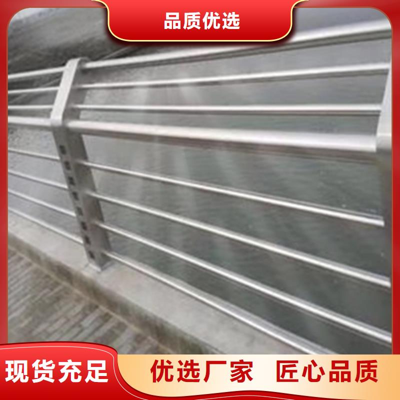 不锈钢护栏不锈钢桥梁防撞护栏做工精细