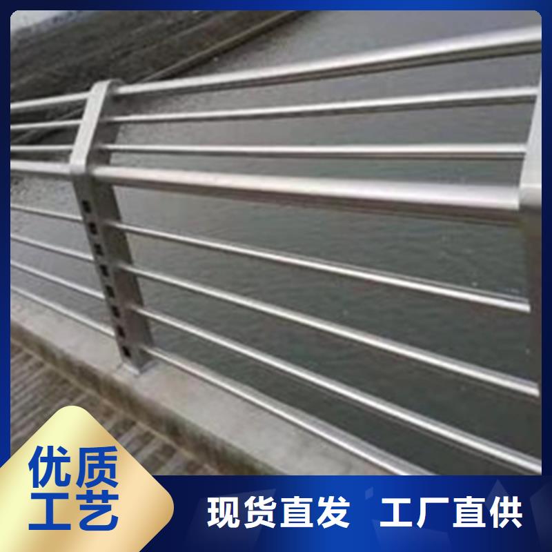 不锈钢护栏不锈钢桥梁护栏价格地道