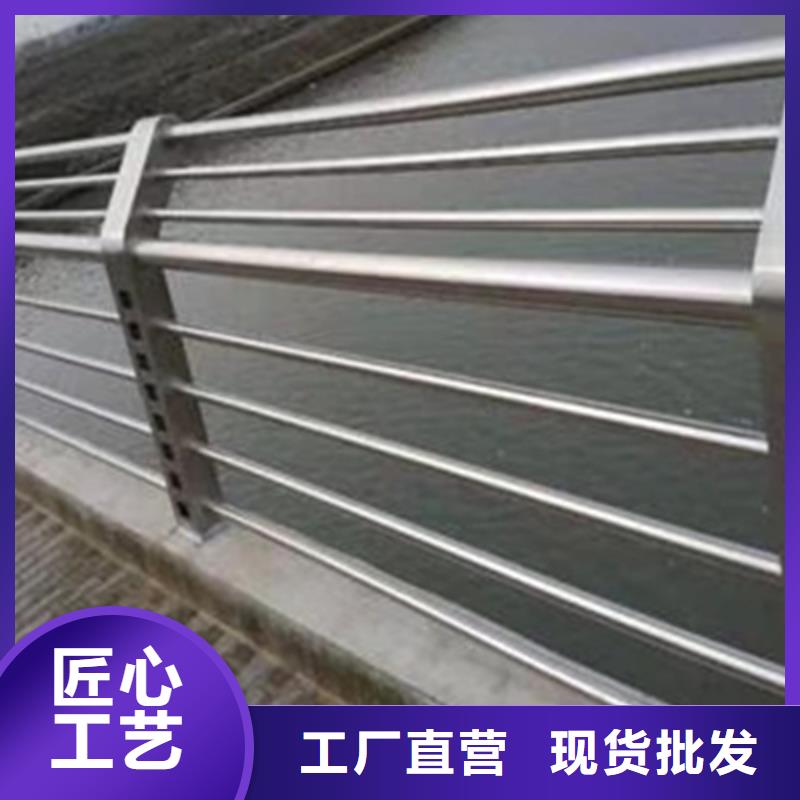 不锈钢护栏不锈钢桥梁防撞护栏物流配送
