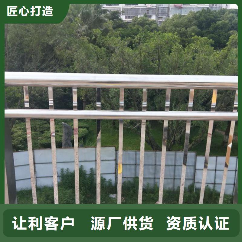不锈钢护栏_不锈钢桥梁护栏好品质售后无忧