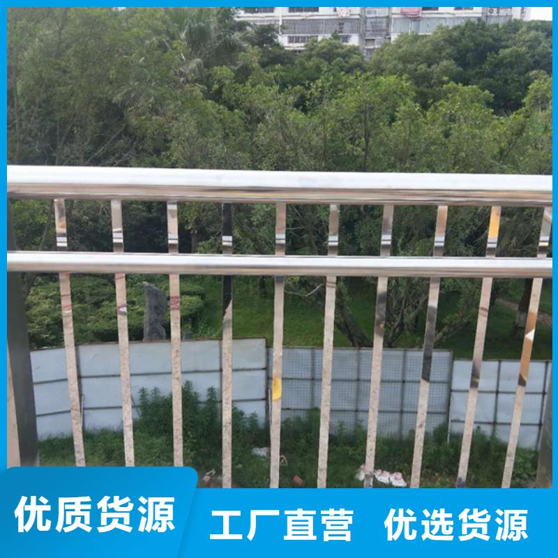 不锈钢护栏不锈钢桥梁防撞护栏源头工厂量大优惠