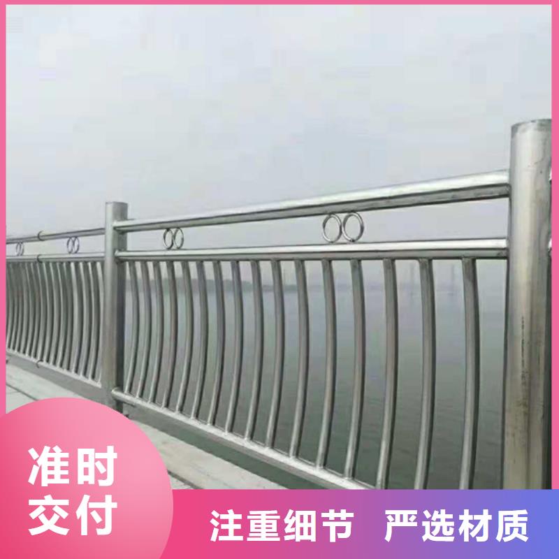 不锈钢护栏不锈钢桥梁护栏重信誉厂家