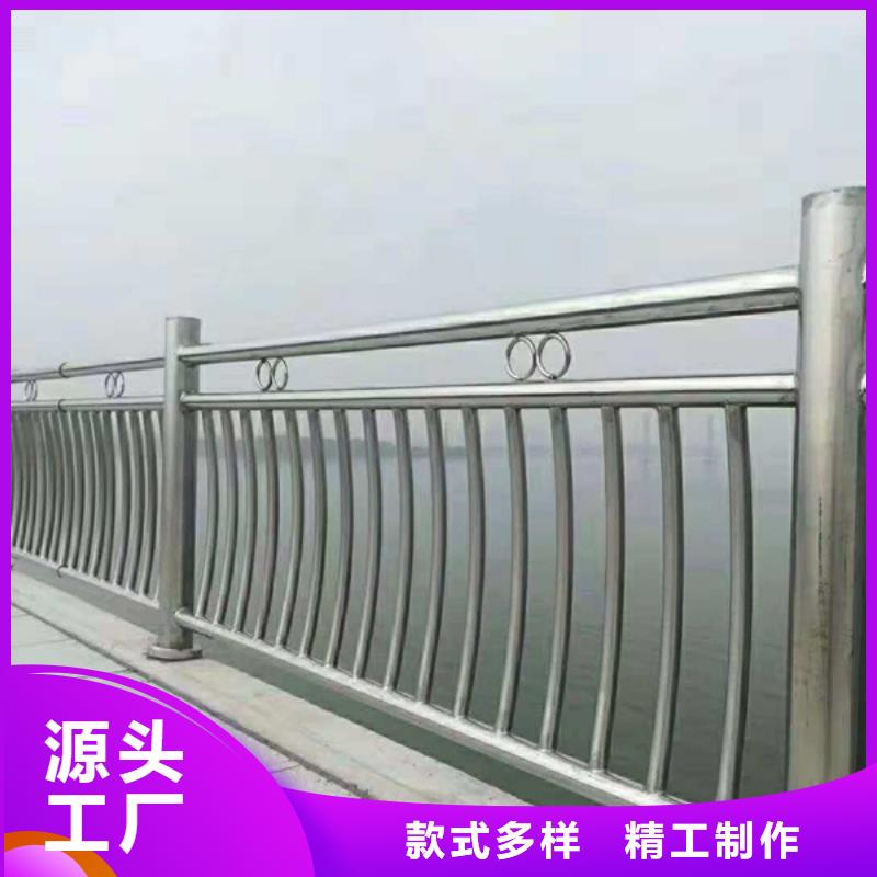 不锈钢护栏不锈钢道路护栏欢迎来电咨询