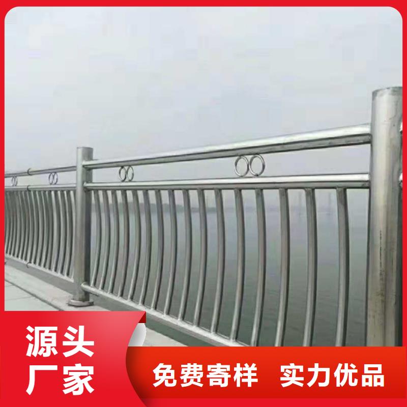 不锈钢护栏不锈钢道路护栏精心选材