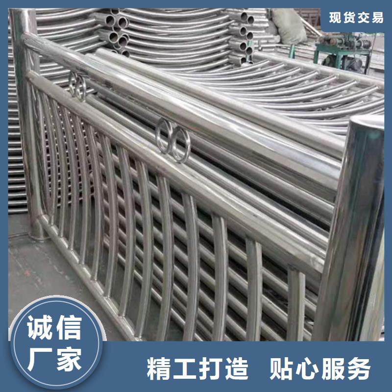 不锈钢护栏不锈钢景观护栏厂家直销大量现货