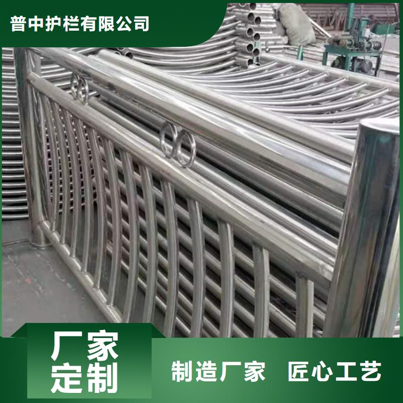 不锈钢护栏,不锈钢护栏产地源头好货