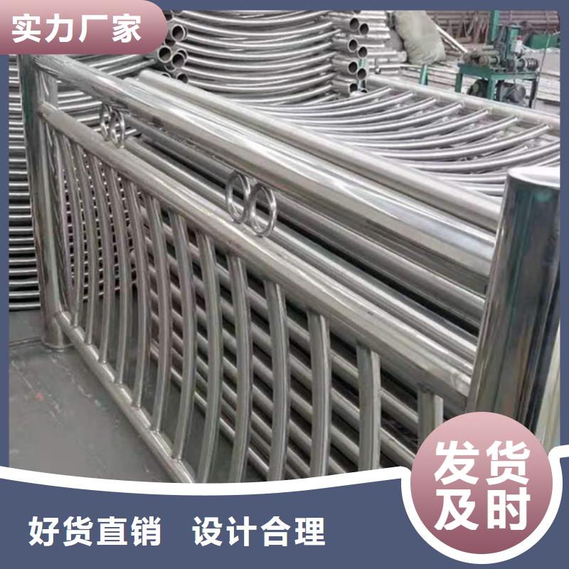 不锈钢护栏不锈钢桥梁护栏品种全