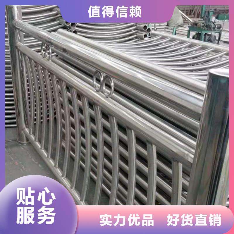 不锈钢护栏不锈钢护栏细节之处更加用心