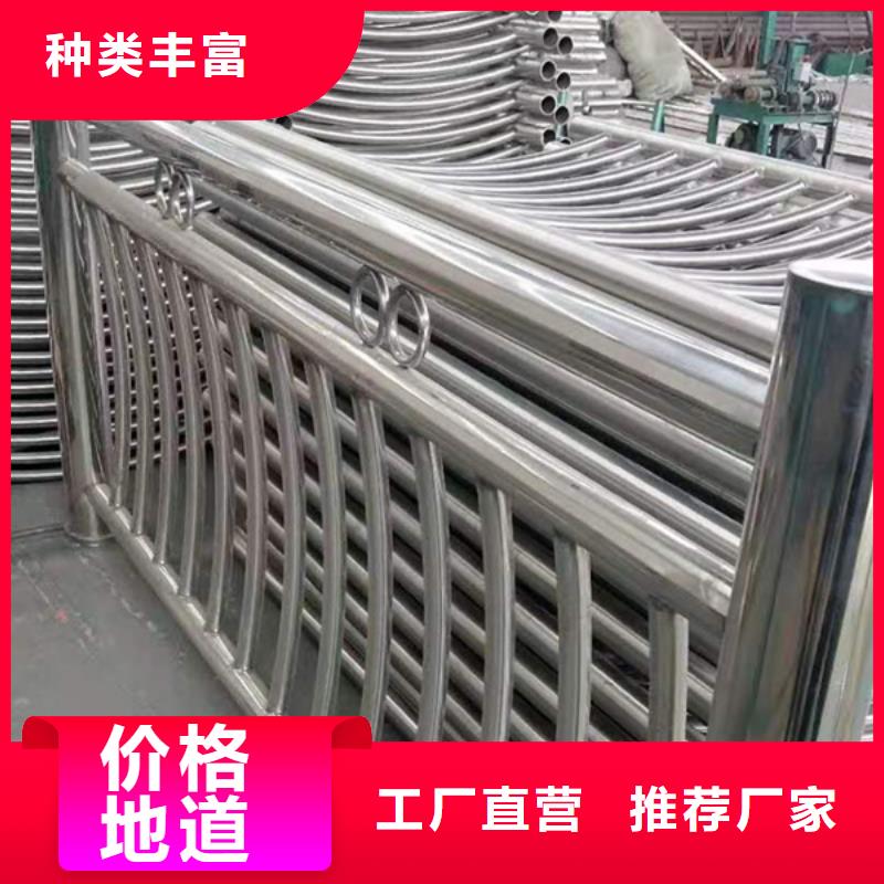 不锈钢护栏不锈钢护栏材质护栏品质商家