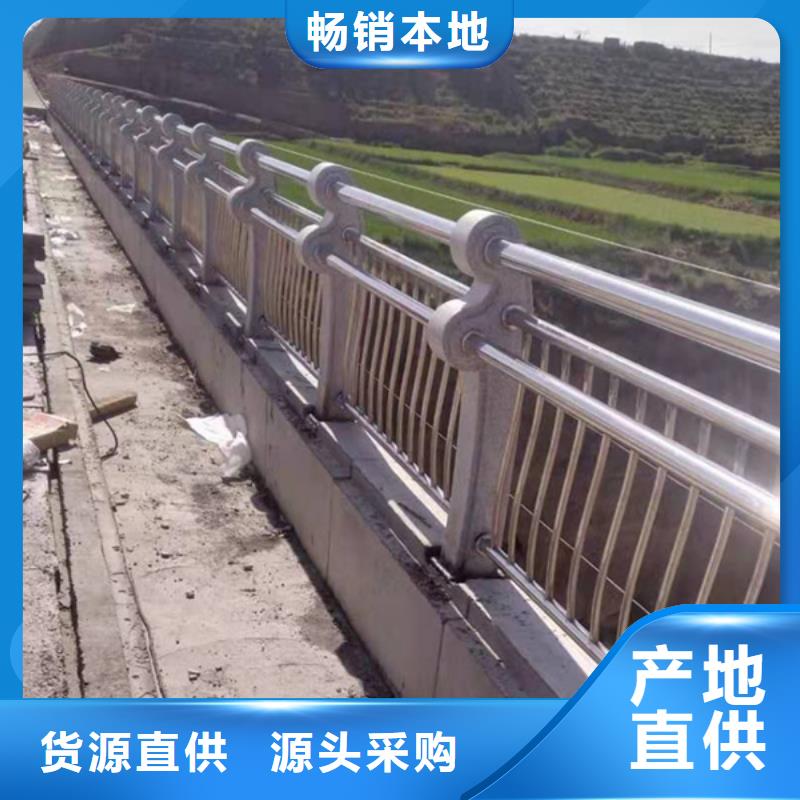 不锈钢护栏_不锈钢护栏材质护栏一站式供应
