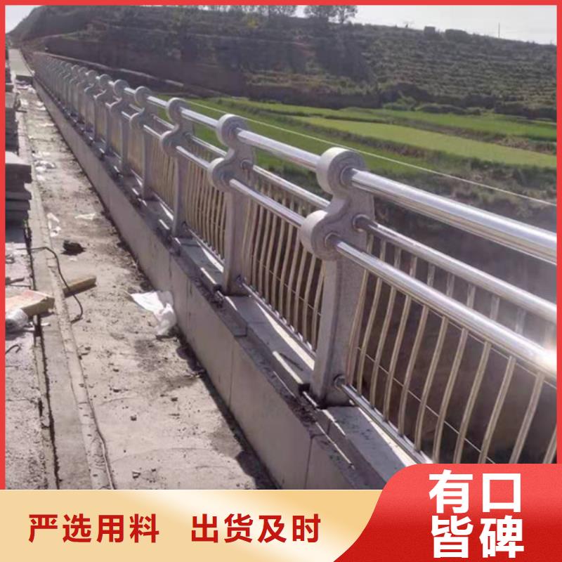 不锈钢护栏不锈钢道路护栏实力工厂