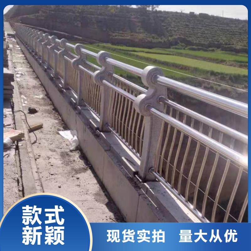 不锈钢护栏_不锈钢景观护栏售后无忧