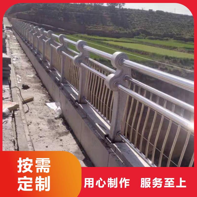 不锈钢护栏_不锈钢桥梁防撞护栏品质服务诚信为本