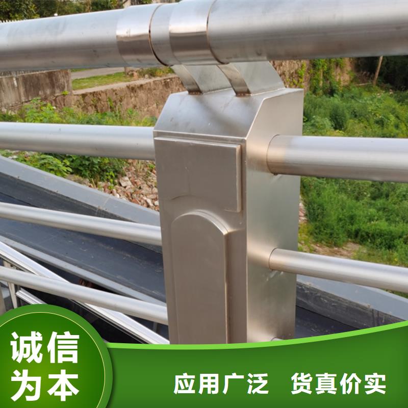 不锈钢护栏_不锈钢桥梁防撞护栏厂家品控严格
