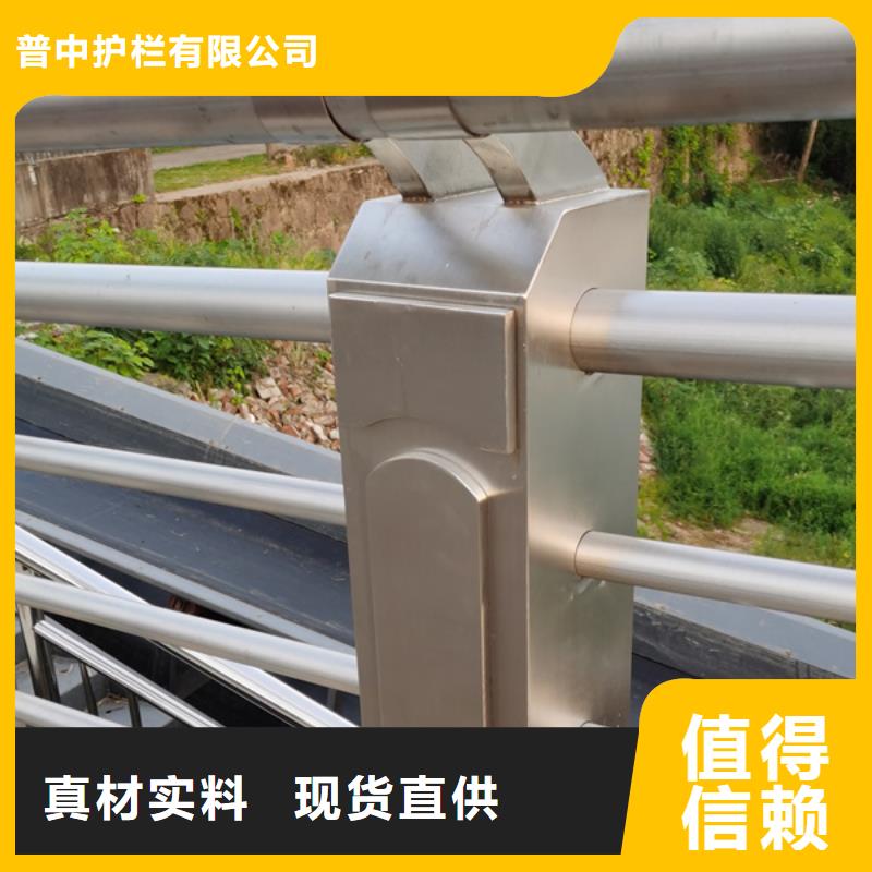 不锈钢护栏-不锈钢栏杆一站式供应厂家
