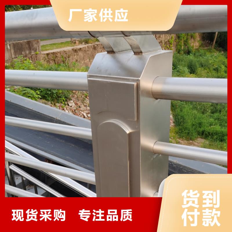不锈钢护栏不锈钢护栏材质护栏设计制造销售服务一体