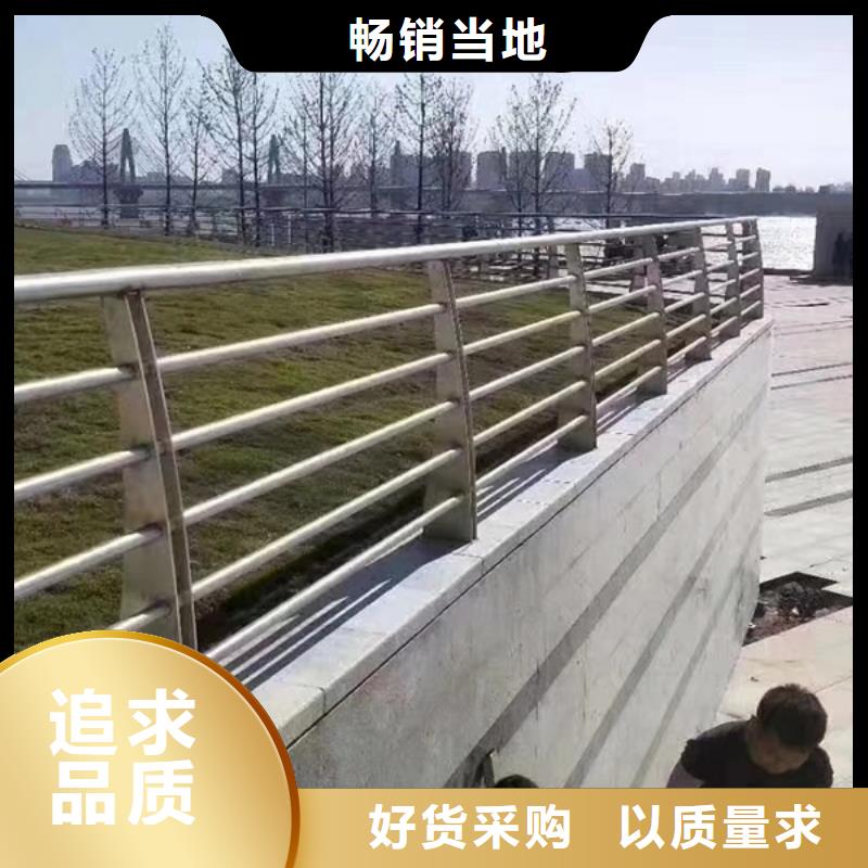不锈钢护栏不锈钢景观护栏一对一为您服务