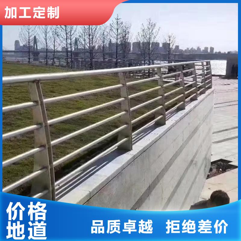 不锈钢护栏不锈钢道路护栏信誉至上