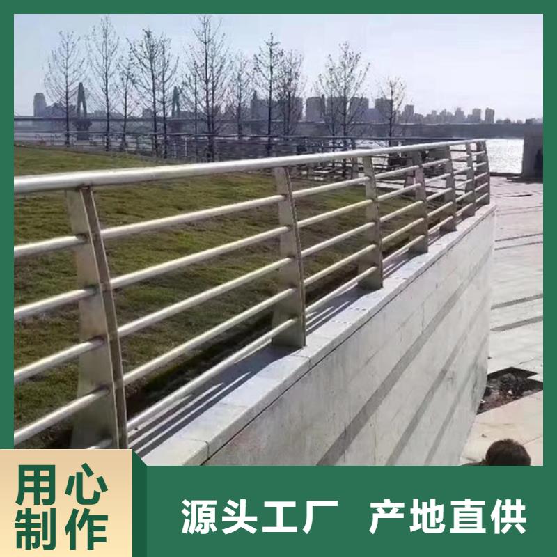 不锈钢护栏不锈钢道路护栏现货充足