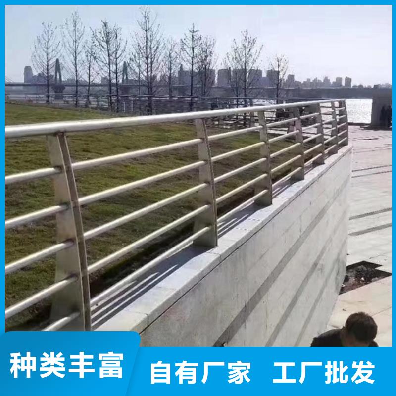 不锈钢护栏-不锈钢栏杆好品质售后无忧
