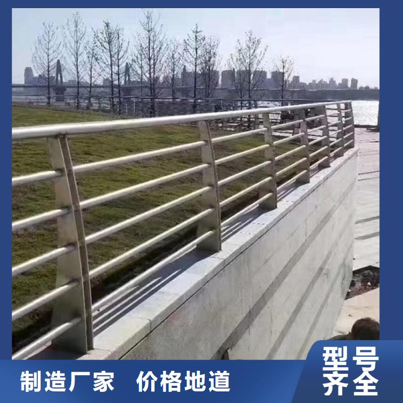 不锈钢护栏不锈钢桥梁护栏严选好货