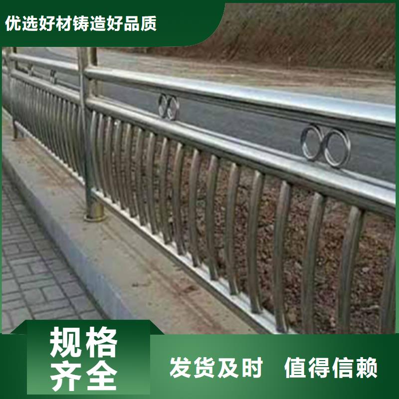 不锈钢护栏不锈钢桥梁护栏一手价格