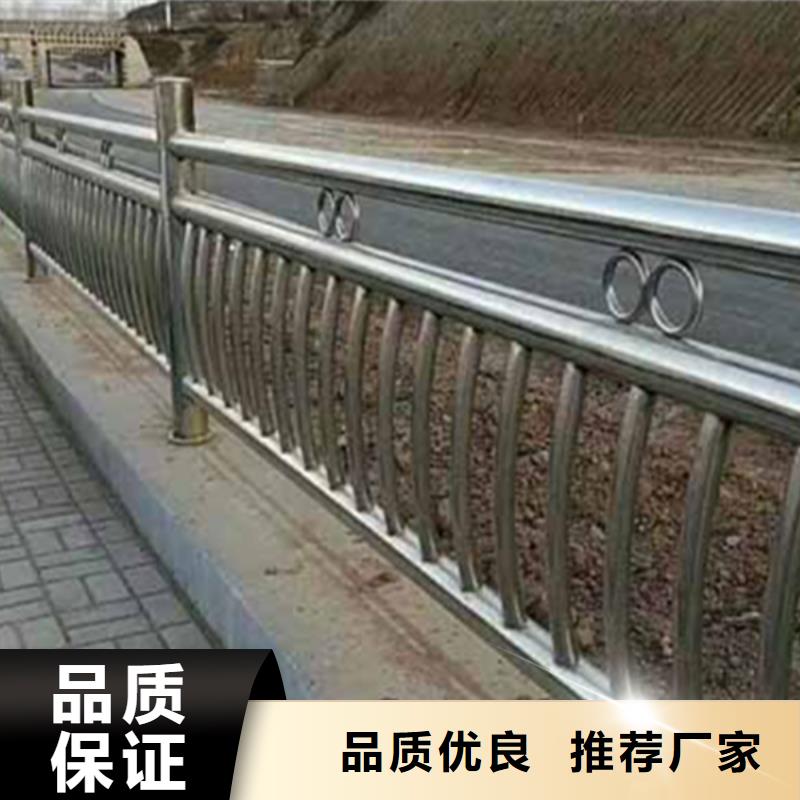 不锈钢护栏不锈钢道路护栏现货充足