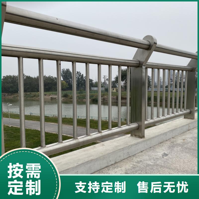 不锈钢护栏不锈钢防撞护栏正规厂家