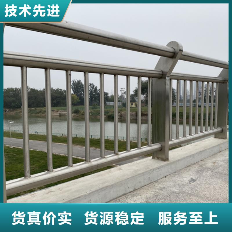 不锈钢护栏,不锈钢景观护栏工期短发货快