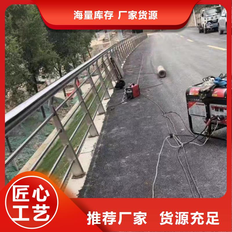 不锈钢护栏不锈钢河道护栏精品优选