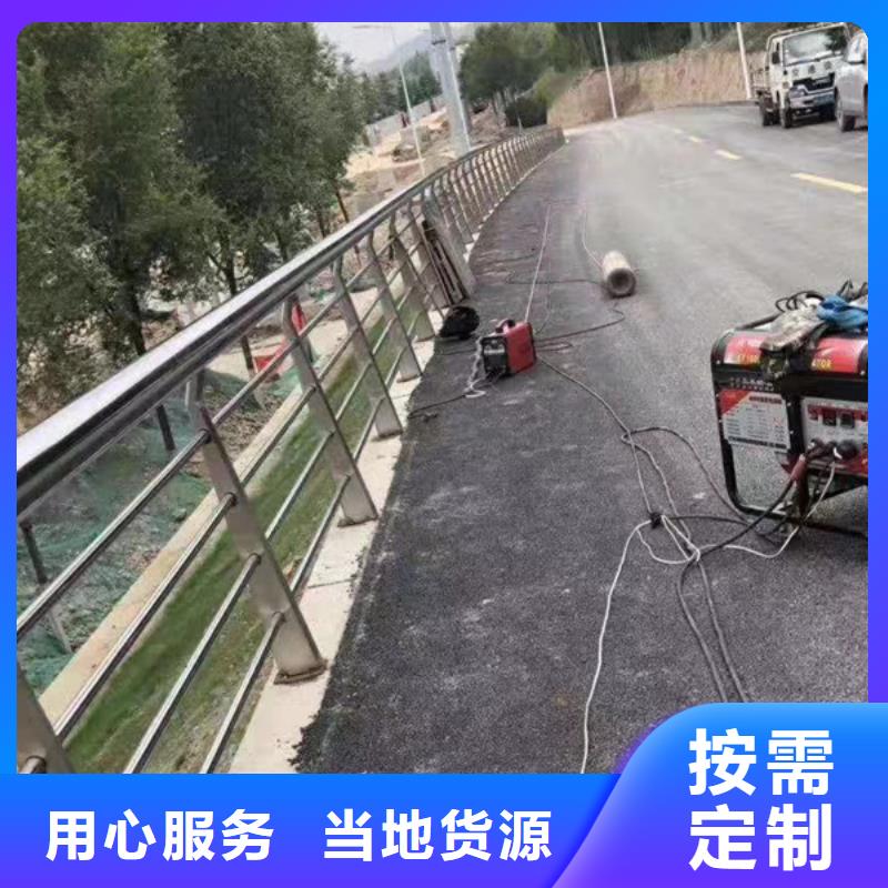 不锈钢护栏不锈钢桥梁护栏货源直供
