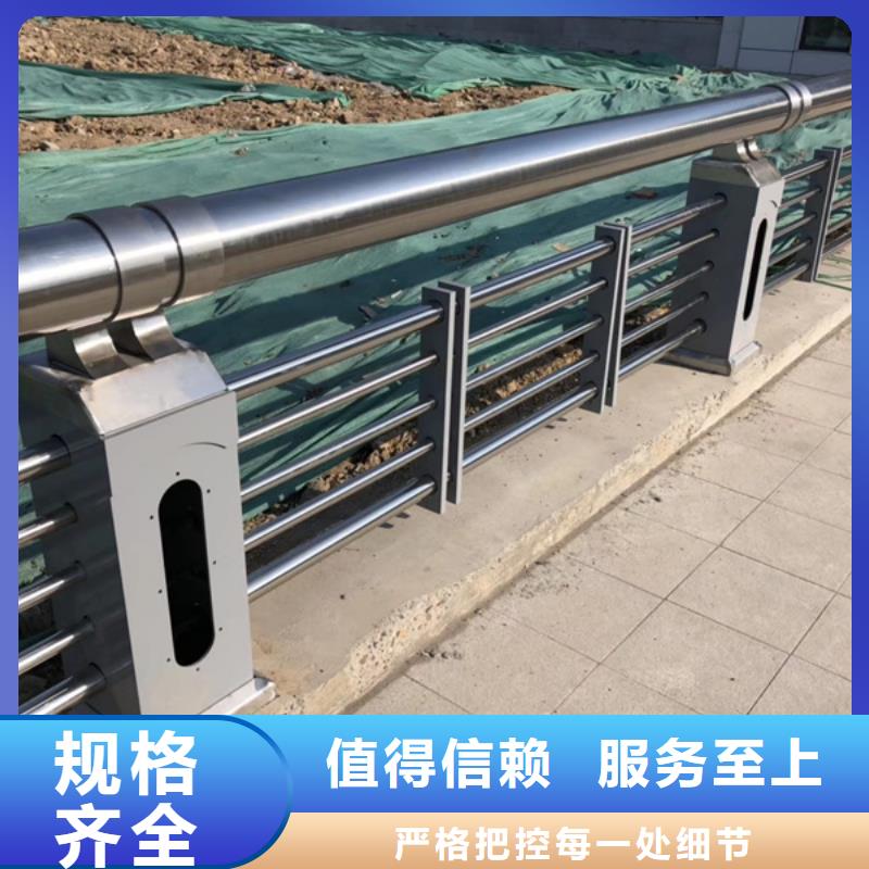 不锈钢护栏不锈钢桥梁防撞护栏产地直销
