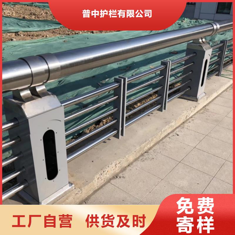 不锈钢护栏,不锈钢防撞护栏厂家