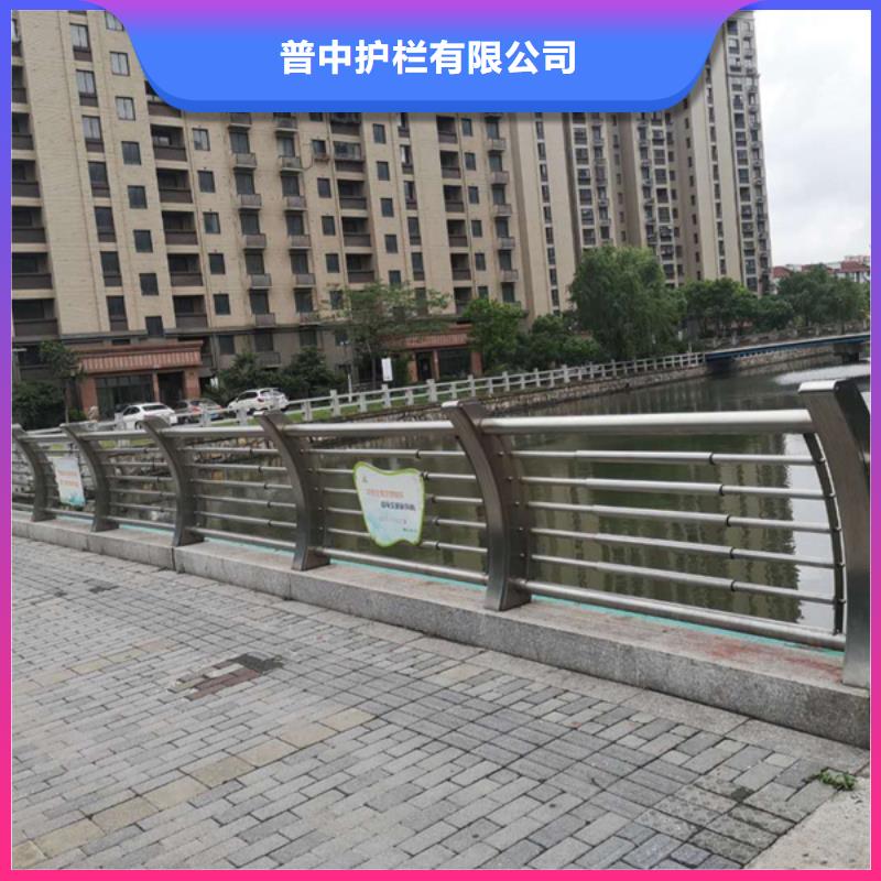 不锈钢护栏不锈钢防撞护栏快速发货