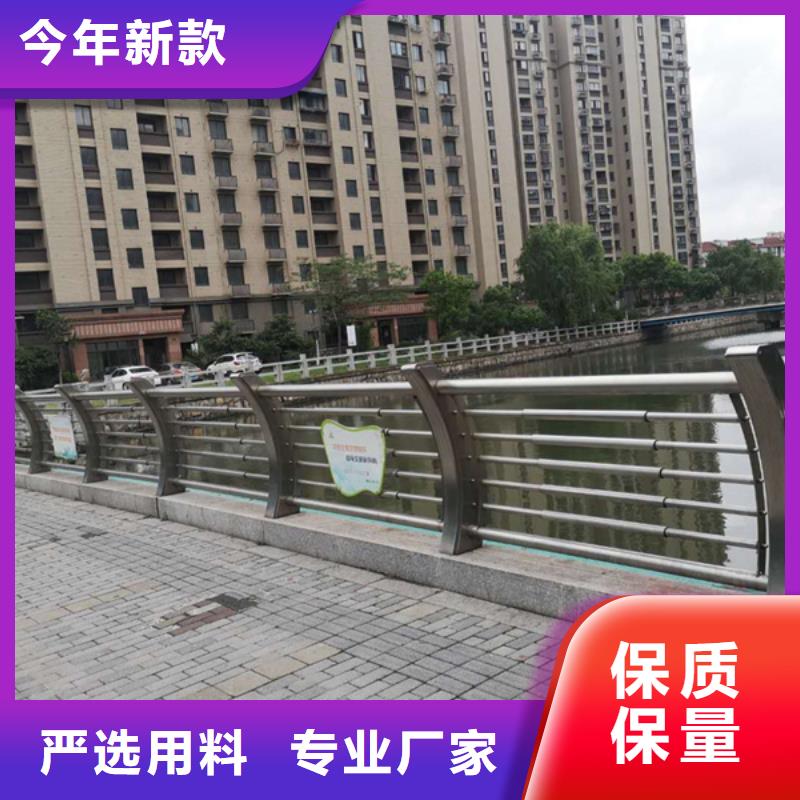 不锈钢护栏不锈钢河道景观栏杆应用领域