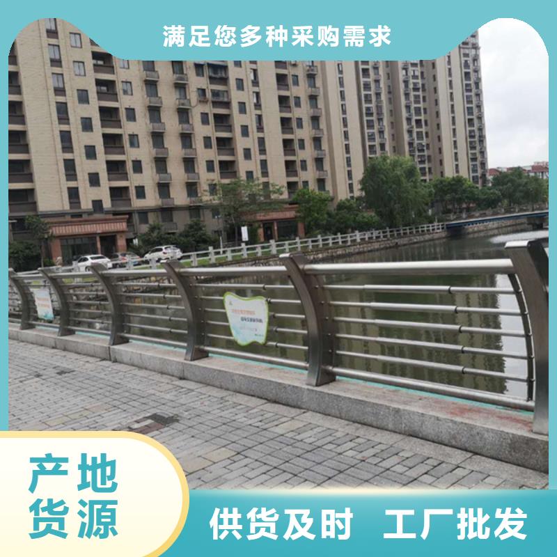 不锈钢护栏不锈钢桥梁防撞护栏做工精细