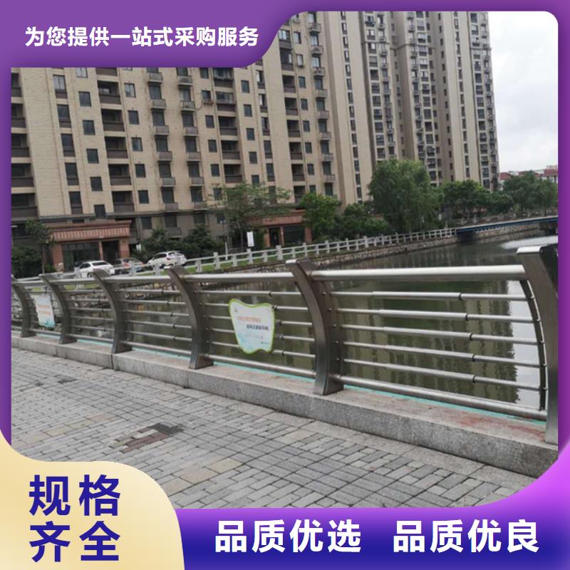 不锈钢护栏,不锈钢护栏材质护栏免费获取报价