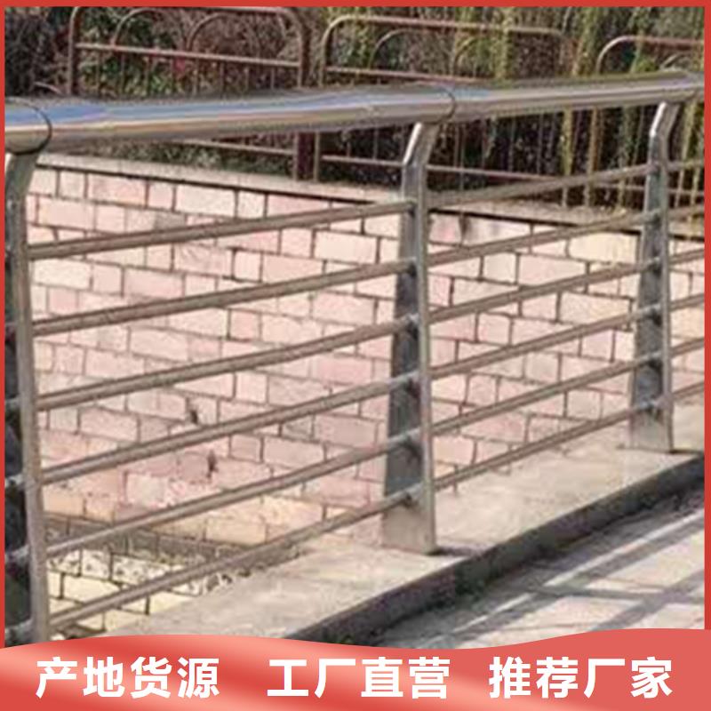不锈钢护栏不锈钢河道护栏精品优选