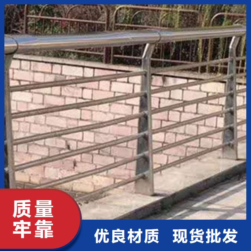 不锈钢护栏_不锈钢栏杆好产品有口碑