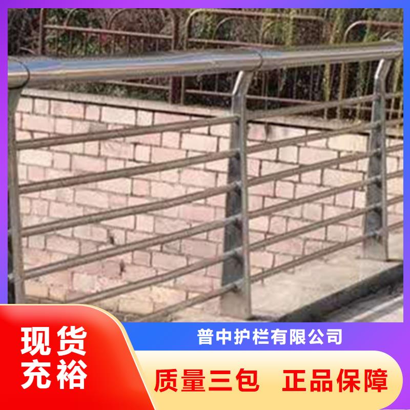 不锈钢护栏,不锈钢栏杆厂家精选