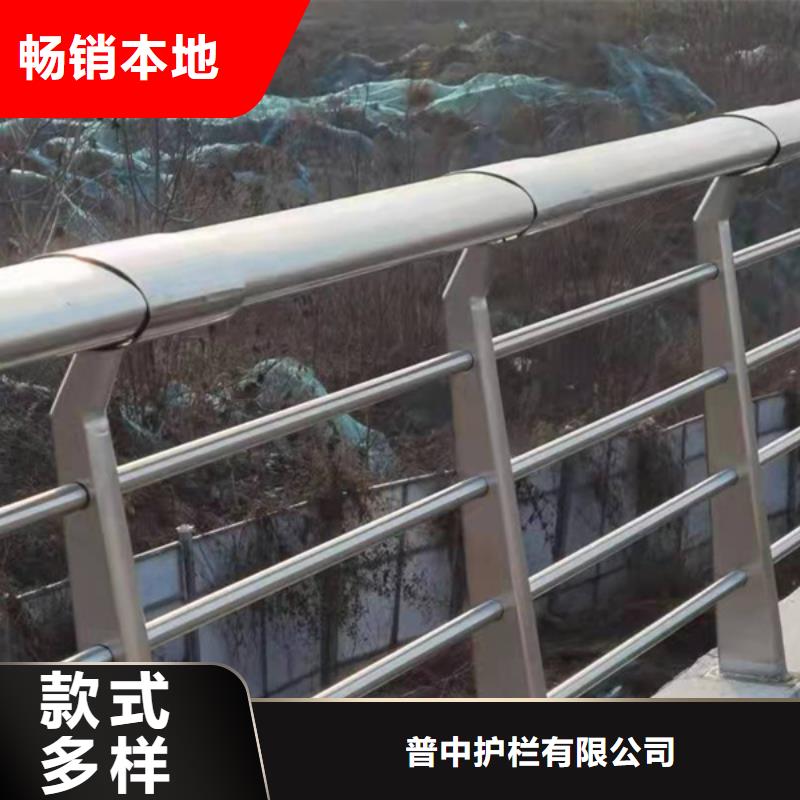 不锈钢护栏_不锈钢护栏材质护栏一站式供应
