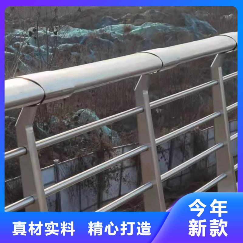 不锈钢护栏不锈钢防撞护栏价格有优势
