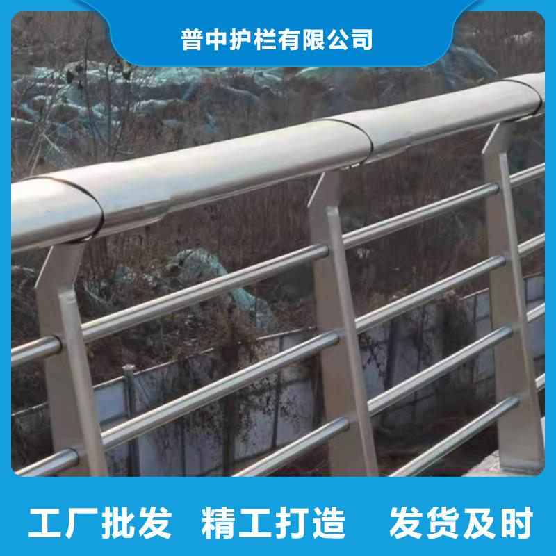不锈钢护栏不锈钢桥梁护栏设计合理